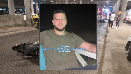 مصرع شخصين بحوادث طرق بوادي عارة وتل ابيب